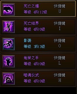 老传奇放倒西凉女王超级攻略